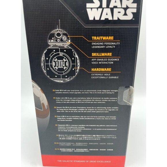 Sphero Starwars BB-8 ***for parts or repair*** - Picture 6 of 9
